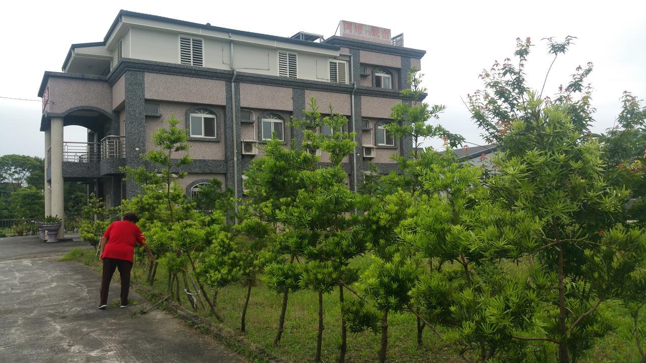 A-Ma Homestay 鳳林鎮 エクステリア 写真