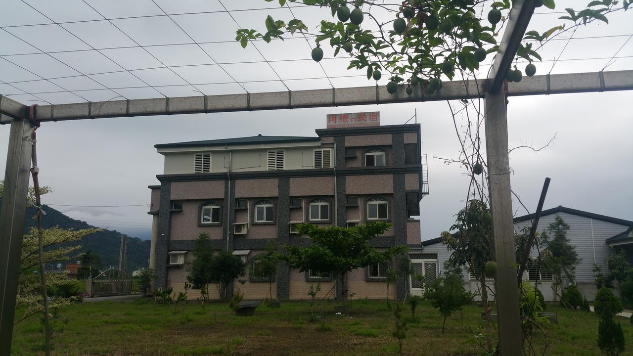 A-Ma Homestay 鳳林鎮 エクステリア 写真